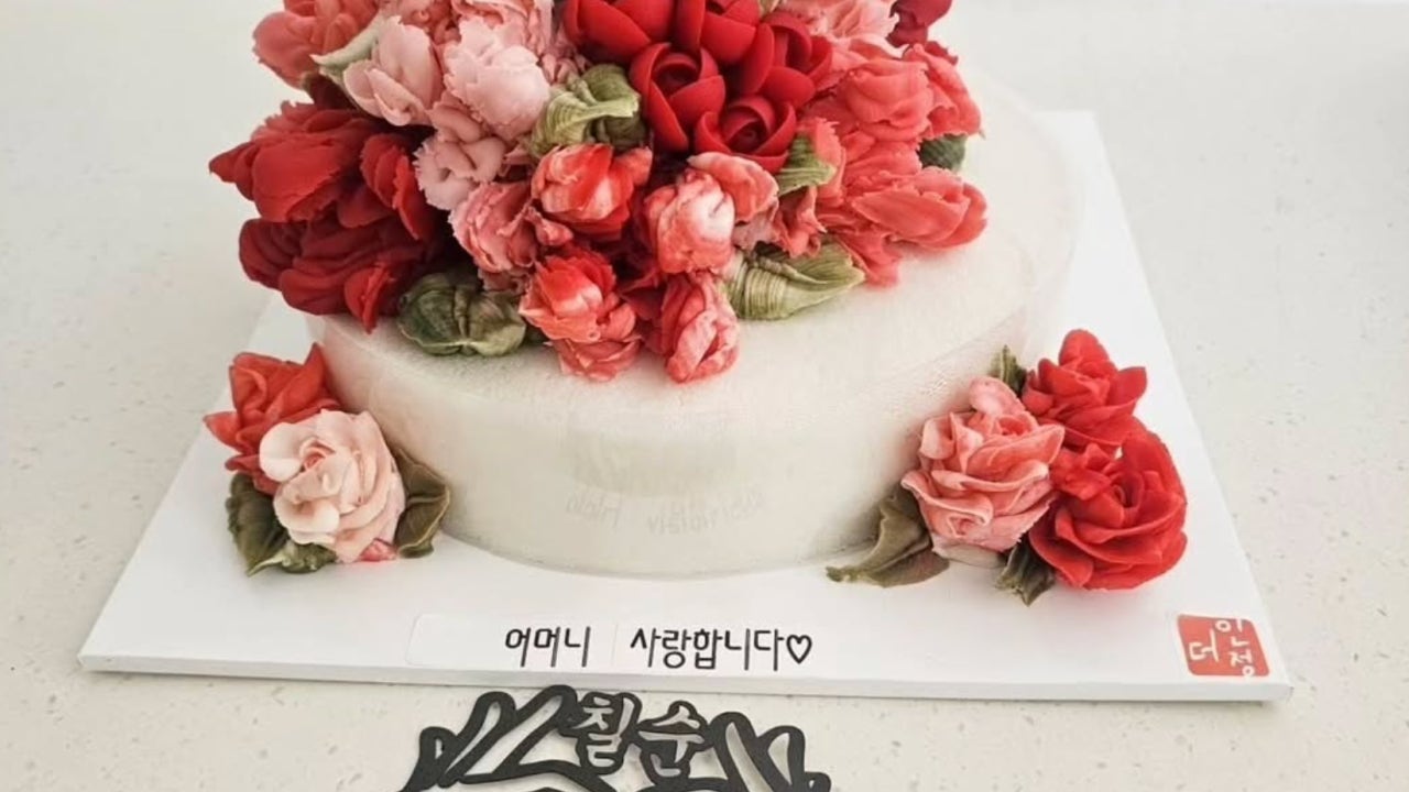 더인정