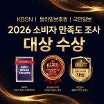 이바우펫애견미용학원 수원아카데미