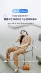 드리움
