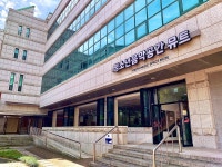 수원청소년문화센터