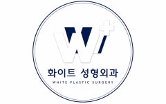 화이트성형외과의원
