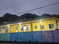 대항 마마펜션