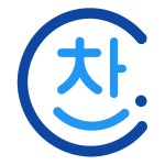 찬치과의원