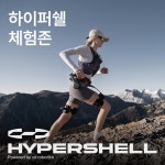 롯데하이마트 죽전점