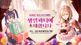 애프터눈커피