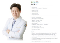 쿨맨남성의원 부천