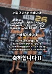 건강해짐 안산점