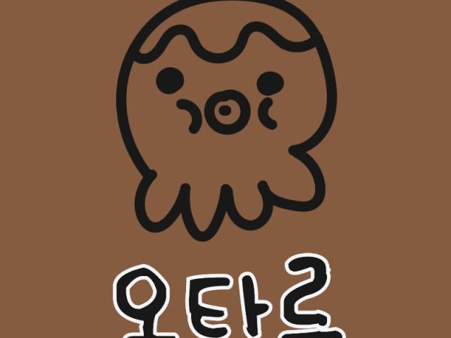 오타루