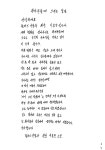 플러스 신경과의원