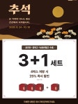 경희아양한의원