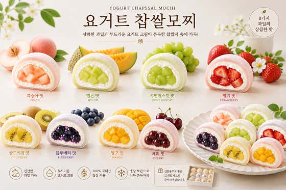 카페 논현로 사진