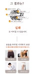 오렌짐 산성역점
