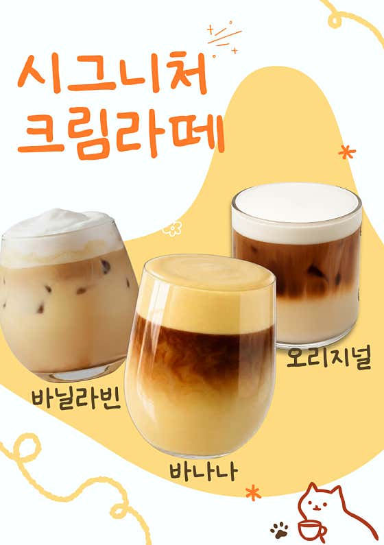 코드91 사진
