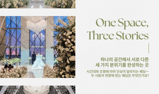 까사그랑데 건대 사진 1
