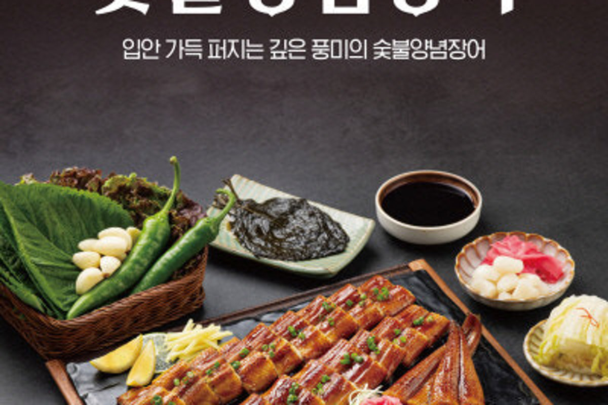 경남 숯불갈비 1위 명륜진사갈비 김해장유점