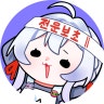 둥그레