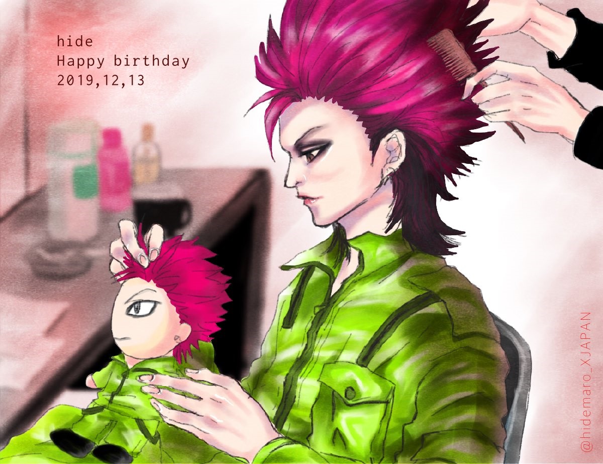 12月13日は Hide の誕生日 Snsに投稿されたファンの愛溢れるイラスト