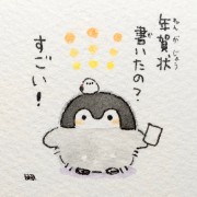 驚くばかりゆるい おもしろ 動物 イラスト ディズニー帝国