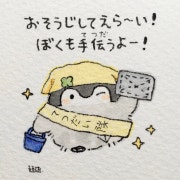 無料イラスト画像 新着ゆるい 疲れ た イラスト かわいい