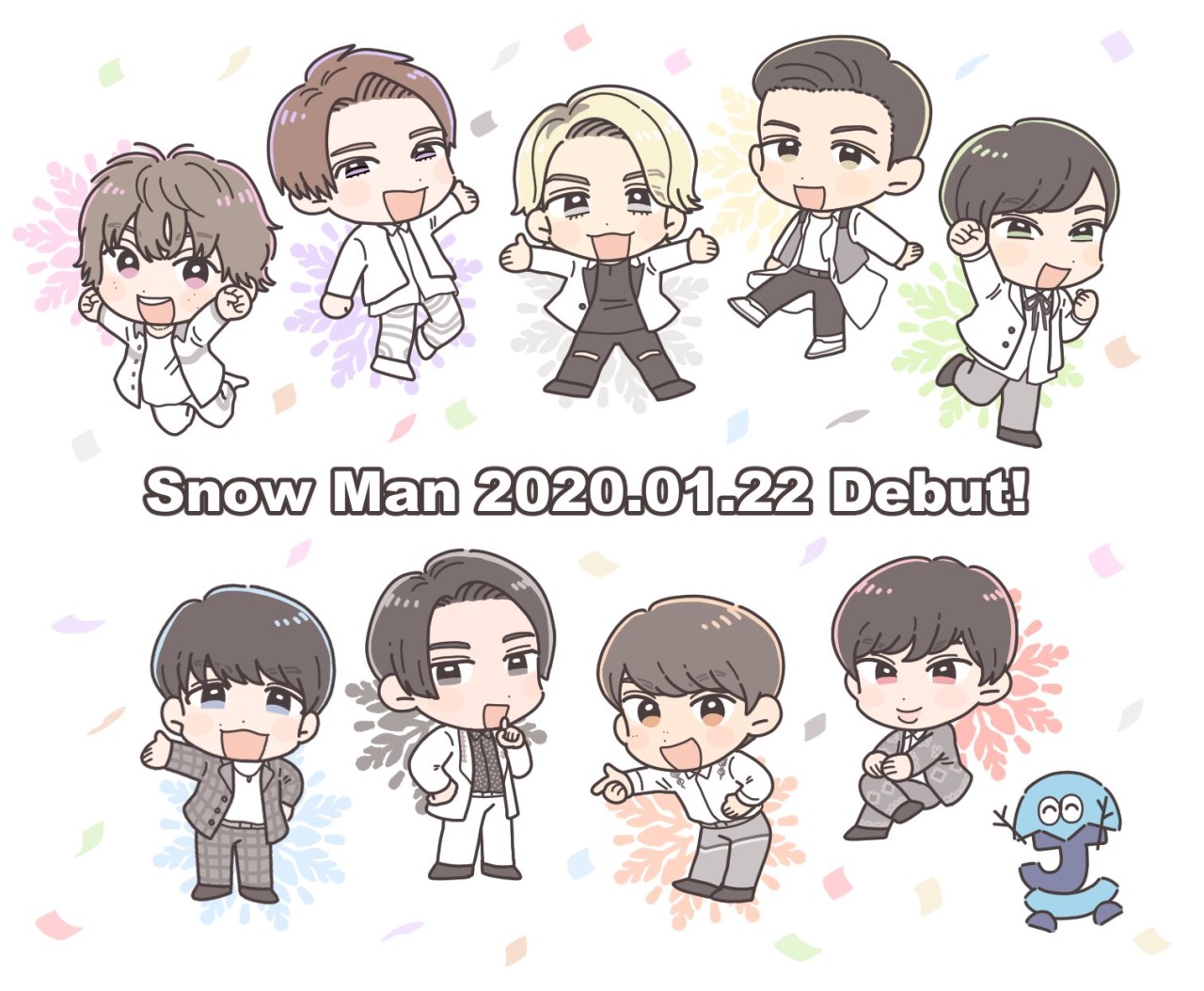 Hd限定 9 人 Snow Man イラスト ガルカヨメ