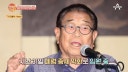 대한민국 최고의 MC ‘