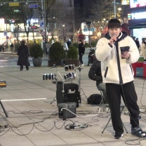 케이윌 - 이러지 마 제발 커버 - 연세대 로드사이드(yonsei_roadside) 정기버스킹 - 신촌 스타광장 .