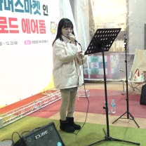 윤딴딴 - 겨울을 걷는다 커버 - 가수 레지 - 홍대 레드로드R6 크리스마스 마켓 에어돔 버스킹.