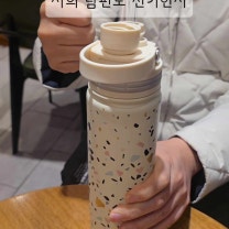 쉬젤 텀블러 공구중