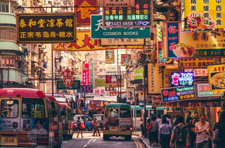 출발확정/조인행사[홍콩완전정복/1.5일자유 홍콩 핵심투어 3박 5일 1