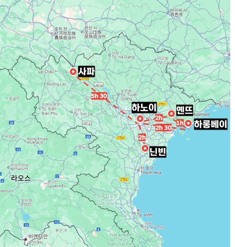 [출발확정 하노이/사파 5일 베스트셀러 전일정5성UP 판시판탐험 깟깟마을 힐링충전 소수민족마을산책&카페 하노이스트릿카 2
