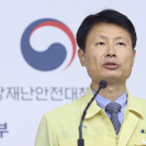 '사회적 거리두기 2단