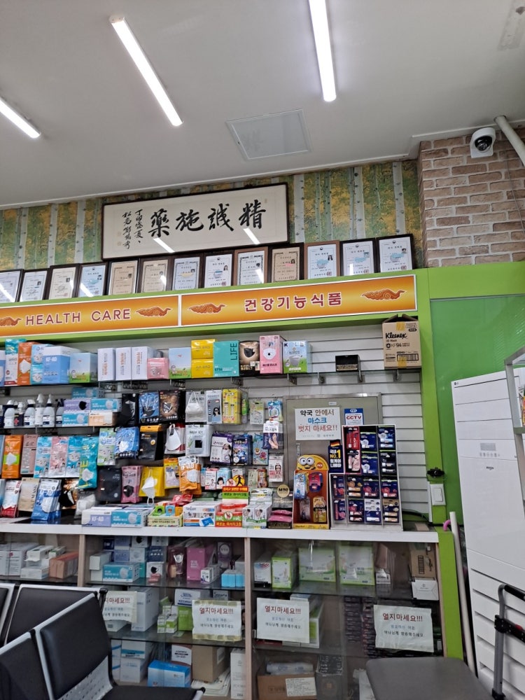 대학로교회 사진 4