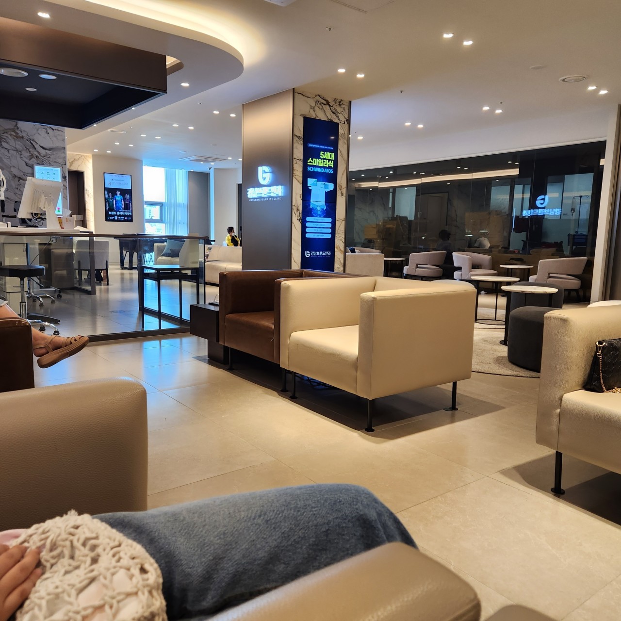 여기서 저희 할머니 노안백내장 탈출했어요