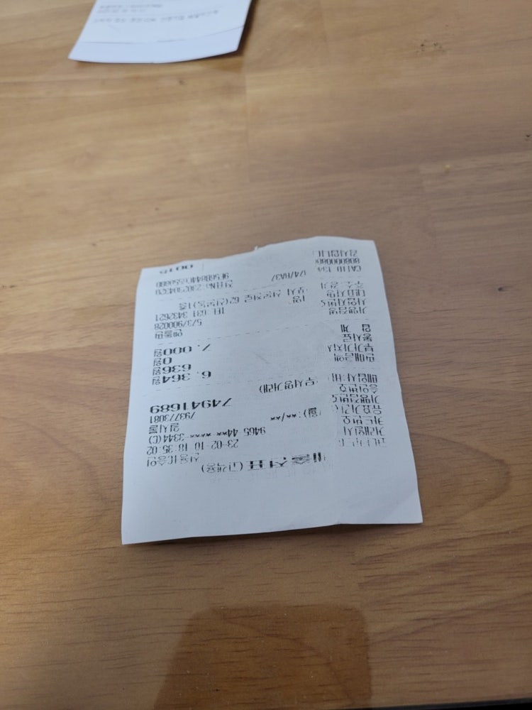 안현교회 사진 5