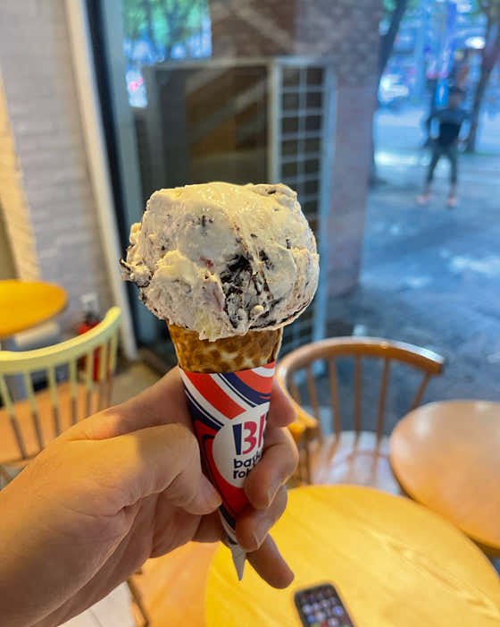 배스킨라빈스 대구침산점 사진