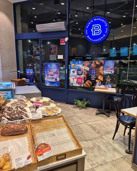 파리바게뜨 청원오송점 사진