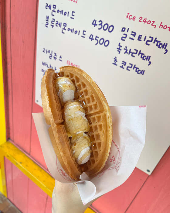 띵똥와플 건국대점 사진