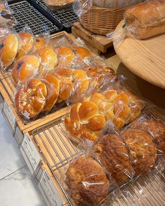 뚜레쥬르 마산합포중앙점 사진