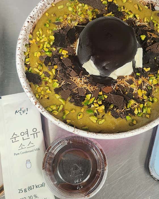 설빙 진해자은점 사진