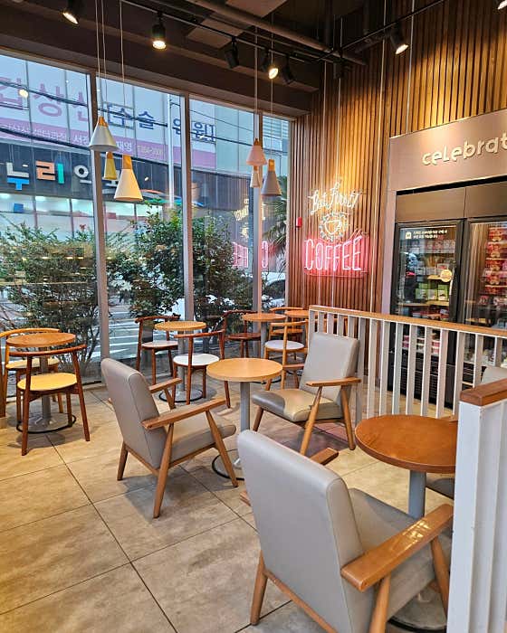 배스킨라빈스 부산하단점 사진
