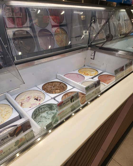 배스킨라빈스 경기연천 사진