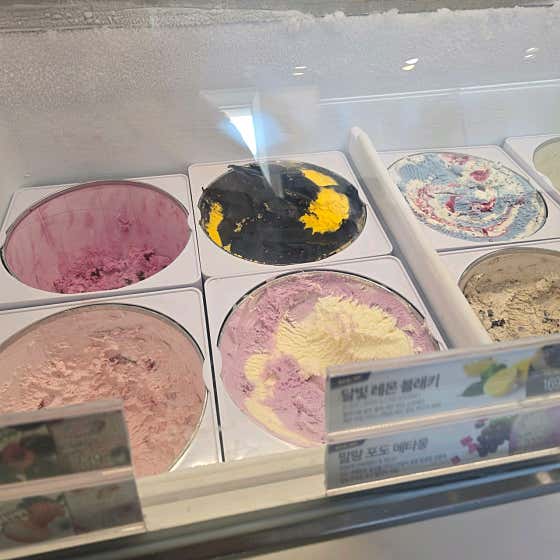 배스킨라빈스 부산토곡 사진