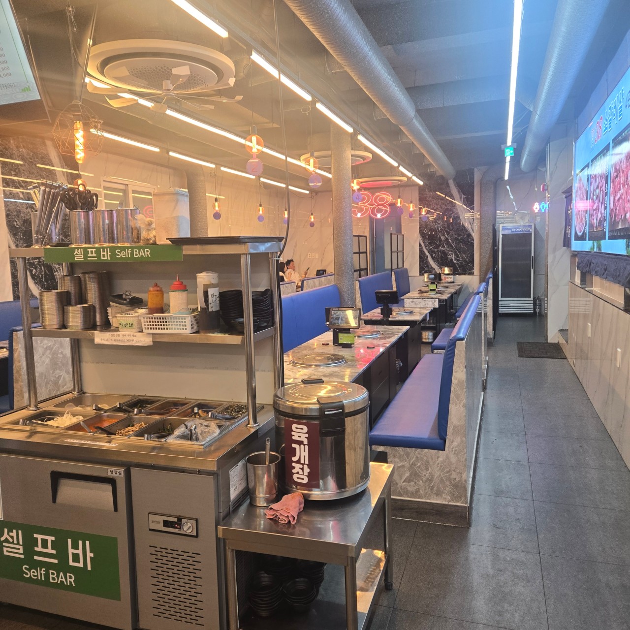 38소갈비살 4관 사진 3