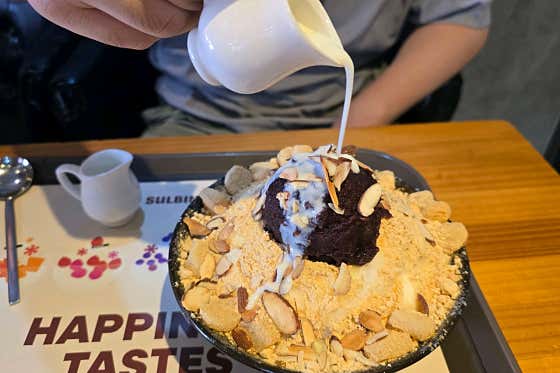 설빙 남해점 사진