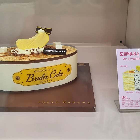 배스킨라빈스 성북종암 사진