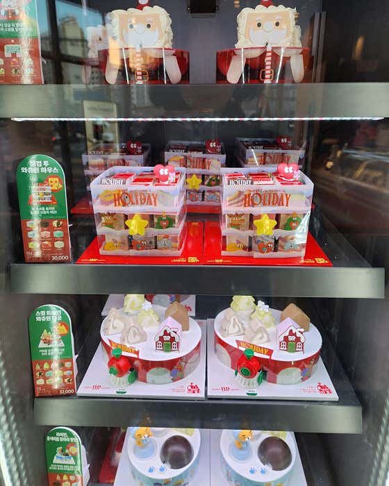 배스킨라빈스 경북도청점 사진