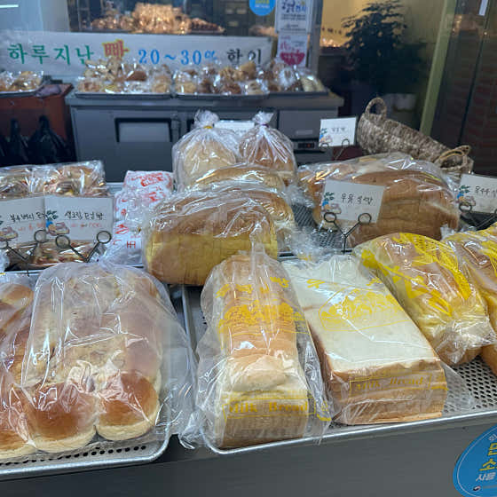 빵그레맛쥬 사진