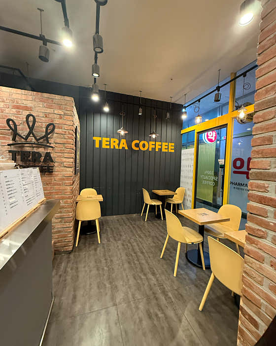 테라커피 분당정자점 사진