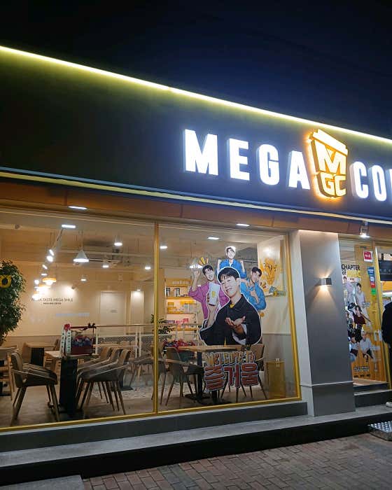 메가MGC커피 대구군위점 사진