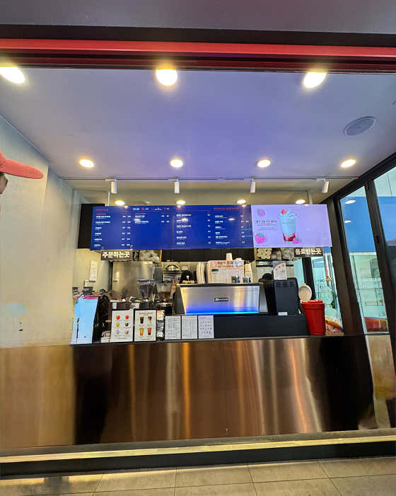 파스쿠찌 양평휴게소점 사진